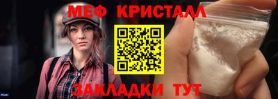 ALPHA-PVP Вязники