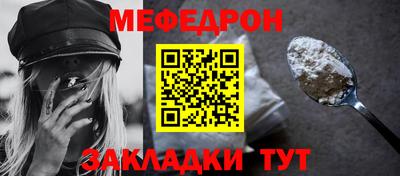 гидра Вязьма