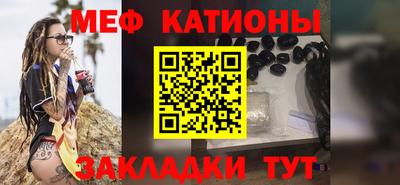 ALPHA-PVP Вязники