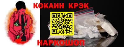 ALPHA-PVP Вязники