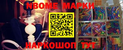 ALPHA-PVP Вязники