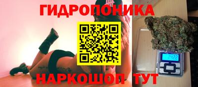 мефедрон Вышний Волочёк