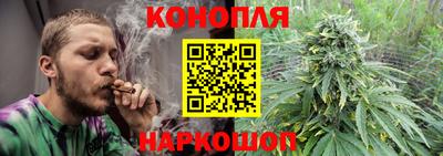 мефедрон Вышний Волочёк