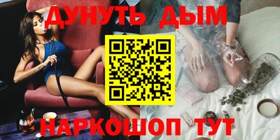 ALPHA-PVP Вязники