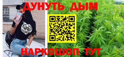 ALPHA-PVP Вязники