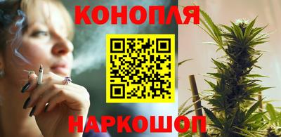 мефедрон Вышний Волочёк