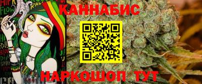 мефедрон Вышний Волочёк