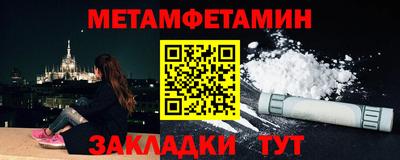 ALPHA-PVP Вязники