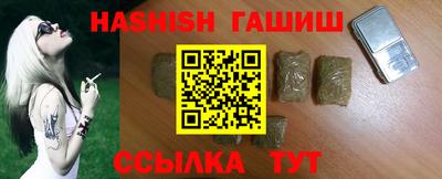 ALPHA-PVP Вязники