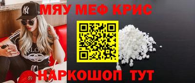 гидра Вязьма